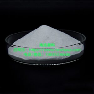 What causes deep scratches and edge chipping on glass after white fused alumina blasting? News -1-White Fused Alumina - HAIXU